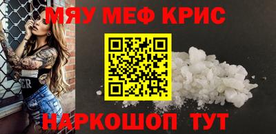 амф Коммунар