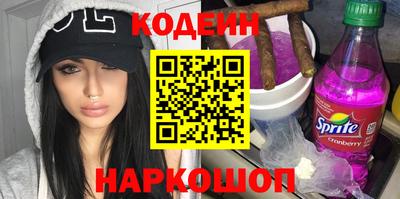 кокаин перу Конаково