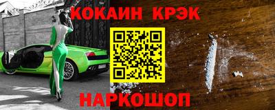 амф Коммунар