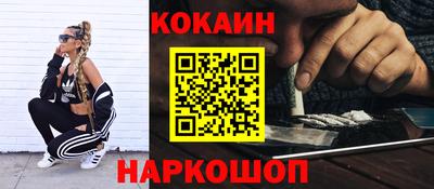 амф Коммунар
