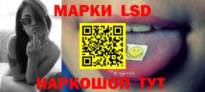 амф Коммунар