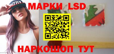 кокаин перу Конаково
