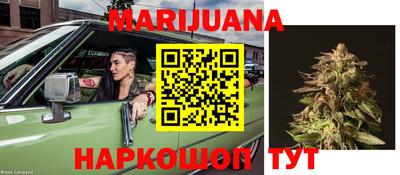 кокаин перу Конаково