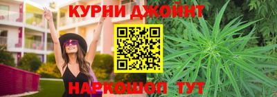 кокаин перу Конаково