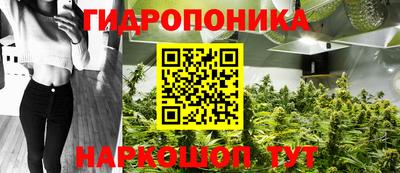 кокаин перу Конаково