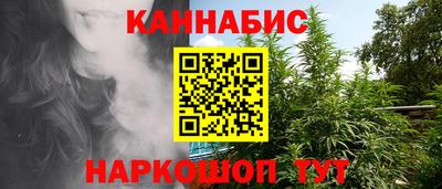 кокаин перу Конаково