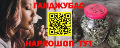 кокаин перу Конаково