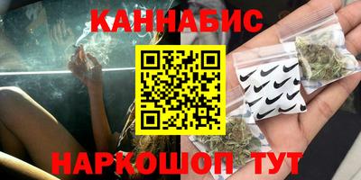 амф Коммунар