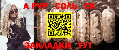 амф Коммунар