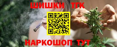 амф Коммунар