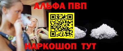 амф Коммунар