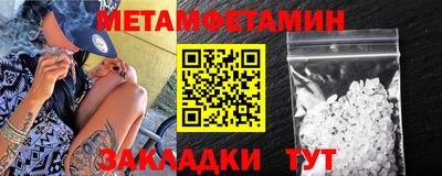 амф Коммунар