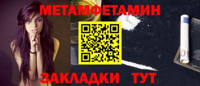 кокаин перу Конаково