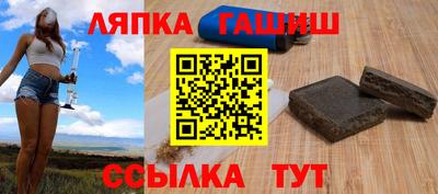 амф Коммунар