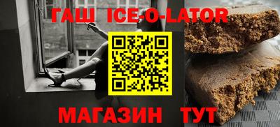 кокаин перу Конаково