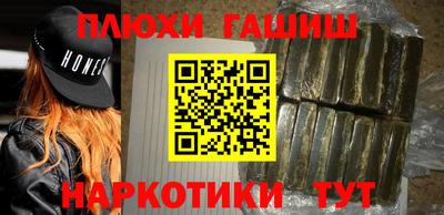 амф Коммунар