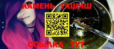 амф Коммунар