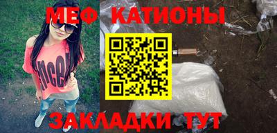 кокаин перу Конаково
