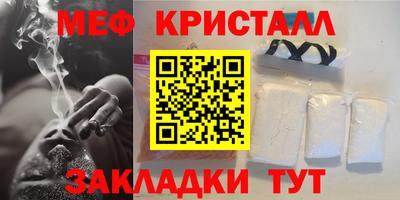 кокаин перу Конаково