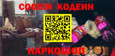 кокаин перу Конаково