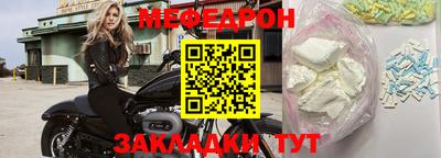 амф Коммунар